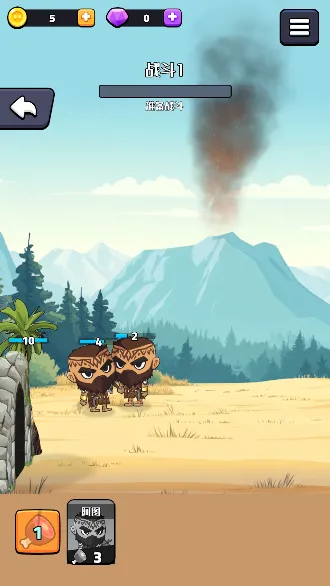 跨时代英雄2025下载安装 跨时代英雄2025下载安装