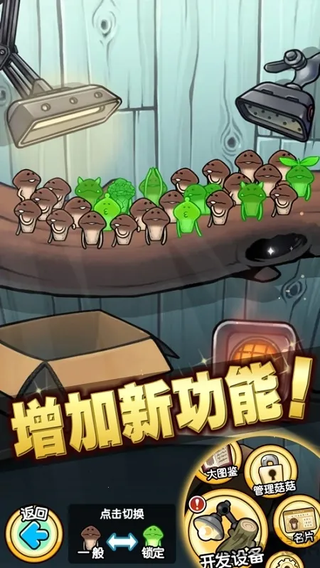 ԭʼ��������ʵ����2025�ٷ����°汾v1.3.35 ��׿��