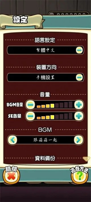 ԭʼ��������ʵ����2025�ٷ����°汾v1.3.35 ��׿��