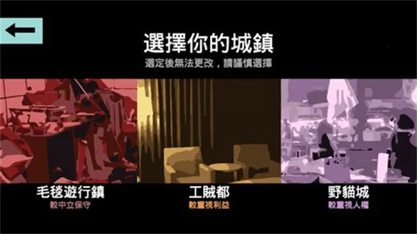 ��ѧ�һʵ�2025���°汾v6.0 �ٷ�����