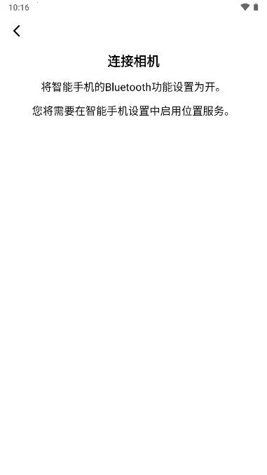 ������������ֻ���v7.8.2 ��Ѱ�