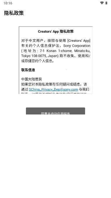 ������������ֻ���v7.8.2 ��Ѱ�