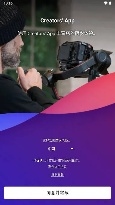 ������������ֻ���