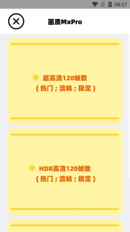 mfhzcc����m(��Ϸ���ʸ���)