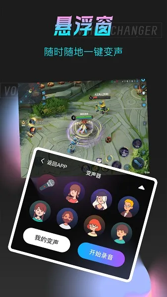 ����������������Ѱ�2025���°汾v1.1.3 �ֻ���