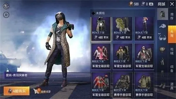 ������������(��Ϸ��������)v1.95.00 �ֻ���