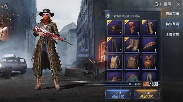 ������������(��Ϸ��������)