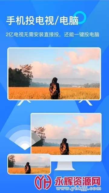 �ؽ�Ͷ��(Ͷ������)v2.3.46.0 �ֻ���