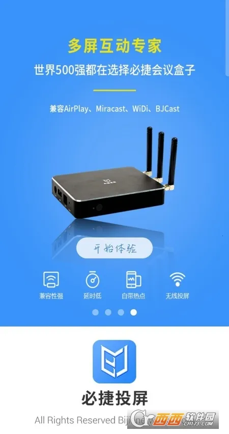 �ؽ�Ͷ��(Ͷ������)v2.3.46.0 �ֻ���