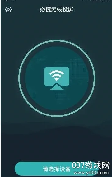 �ؽ�Ͷ��(Ͷ������)