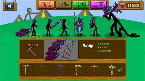 �����Ӣ��999999(�����ս����Ϸ)v2025.1.140 ��Ѱ�