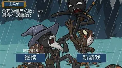 �����Ӣ��999999(�����ս����Ϸ)v2025.1.140 ��Ѱ�