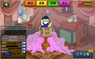 �����Ӣ��999999(�����ս����Ϸ)v2025.1.140 ��Ѱ�