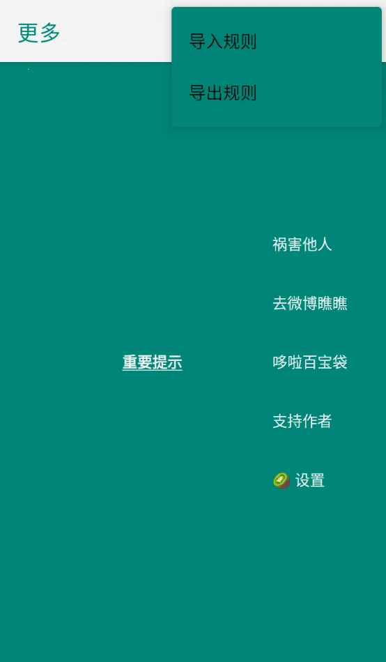 ����������(������ι���)v6 �ֻ���