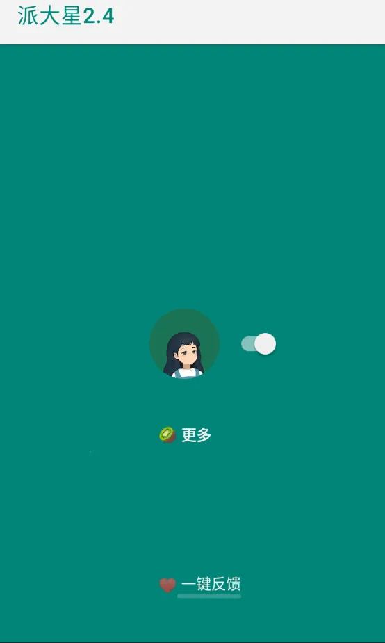 ����������(������ι���)v6 �ֻ���