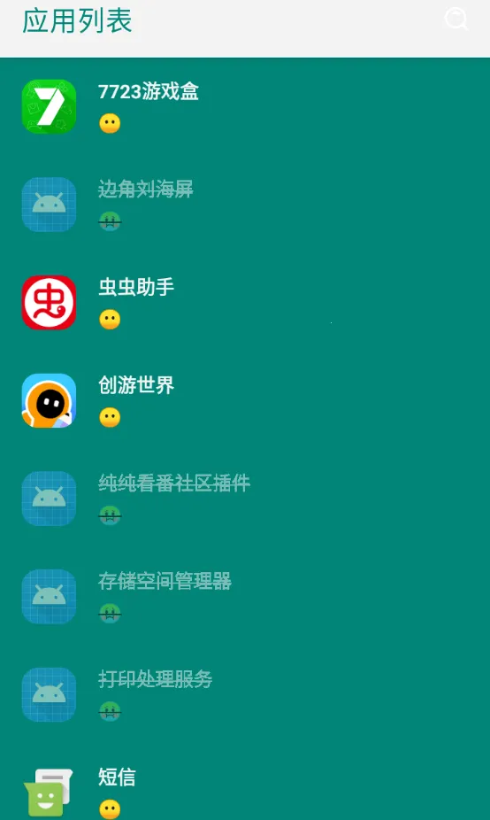 ����������(������ι���)v6 �ֻ���