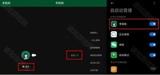 �����������(MissLee)