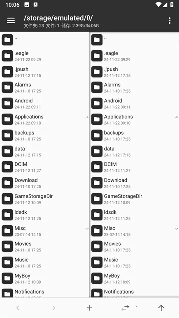 mt�ļ�����������(�ֻ��ļ���������)v2.17.2-clone �ٷ�����