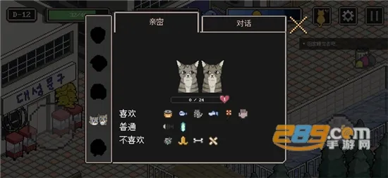 ����è�Ĺ��������ֻ���v2.93 ��Ѱ�