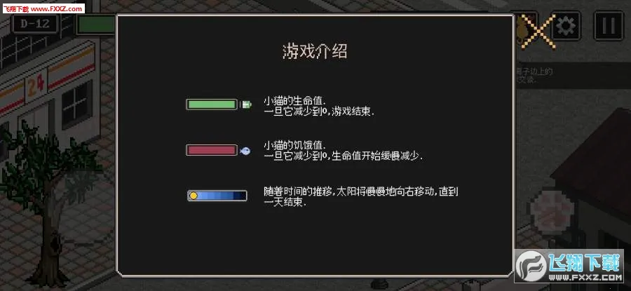 ����è�Ĺ��������ֻ���v2.93 ��Ѱ�