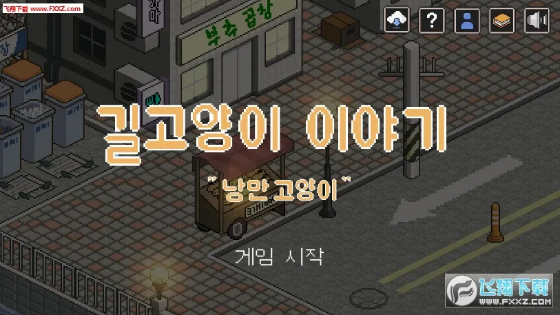 ����è�Ĺ��������ֻ���