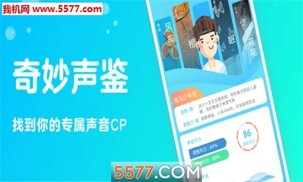 ����(������������)v2.0.30 ��Ѱ�