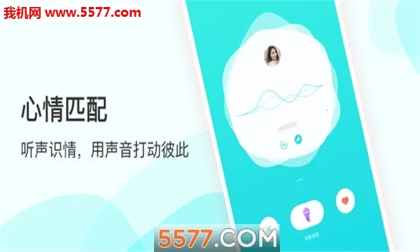 ����(������������)v2.0.30 ��Ѱ�