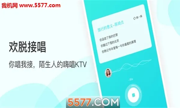 ����(������������)v2.0.30 ��Ѱ�