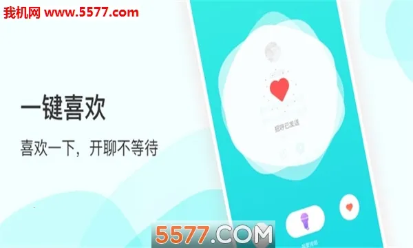 ����(������������)v2.0.30 ��Ѱ�