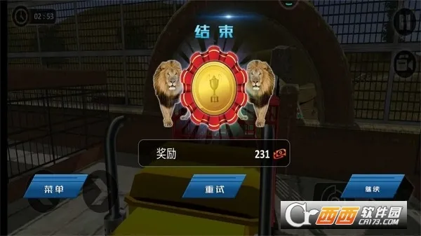 ŷ�޿�����ʻģ����2025�ٷ����°汾v1.01 �ٷ�����