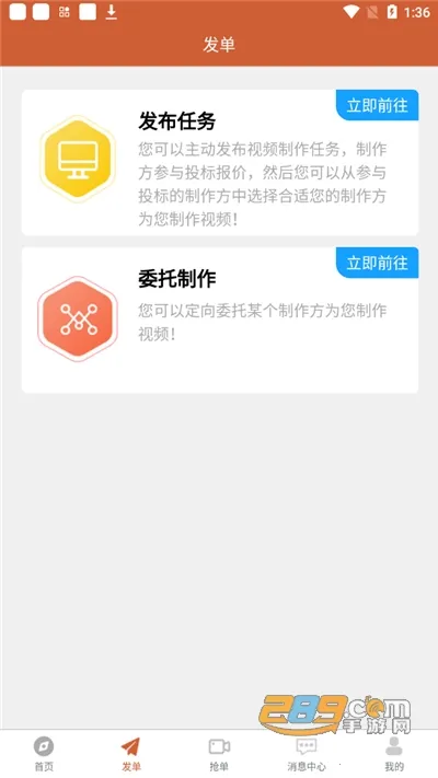 С��ѰӰ(��Ƶ����ƽ̨)v1.2.70 �ֻ���