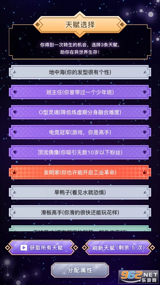 ������ת��ģ������׿���ֻ���v1.5.8 �ֻ���