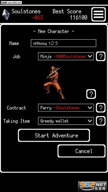 ������Ĳ�����ʲ(��ɫ������Ϸ)v3.8.8 �ٷ�����