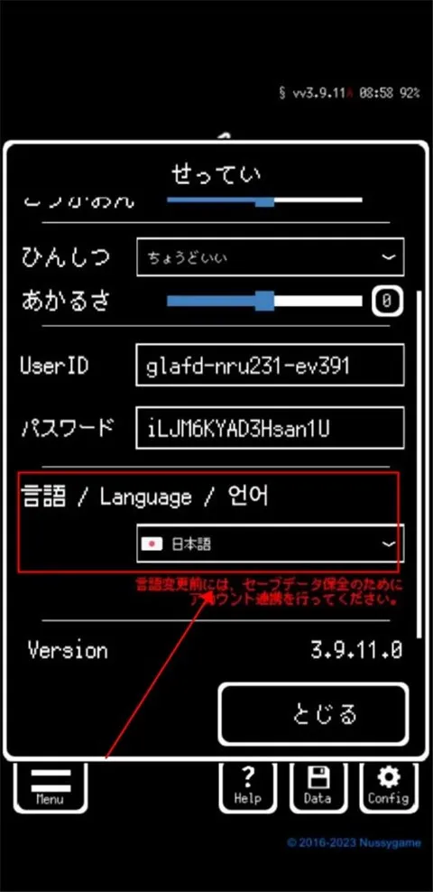������Ĳ�����ʲ(��ɫ������Ϸ)