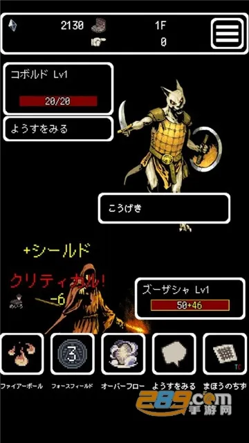 ������Ĳ�����ʲ(��ɫ������Ϸ)v3.8.8 �ٷ�����