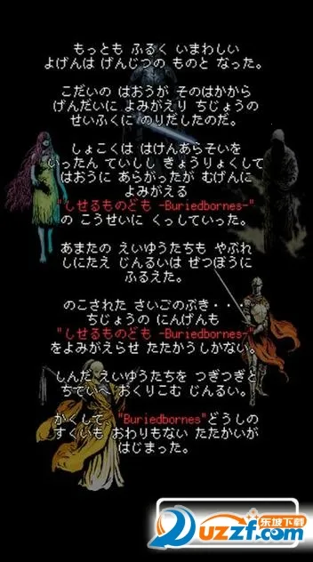 ������Ĳ�����ʲ(��ɫ������Ϸ)v3.8.8 �ٷ�����