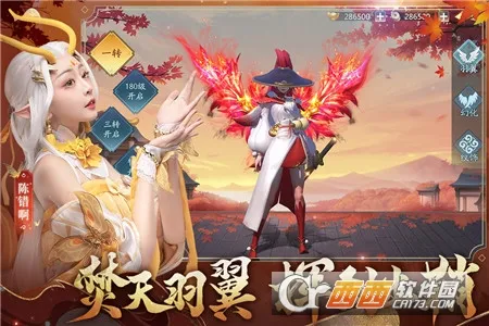 �����Ÿ�2025���°汾v1.0.11 ��Ѱ�