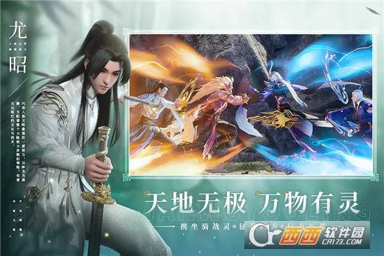 �����Ÿ�2025���°汾v1.0.11 ��Ѱ�