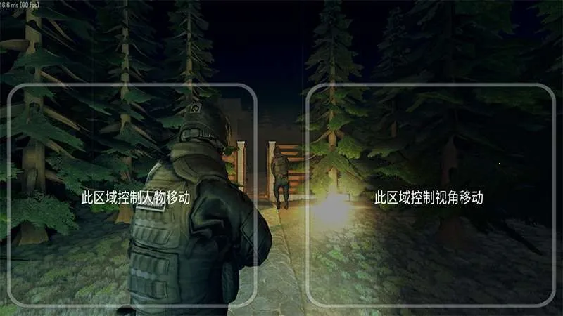 ���֮ǽ(��ɫ���������Ϸ)v1.34 �ٷ�����