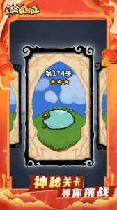 ���ް��ϳɰ�׿���ֻ���v2.6.8 ��Ѱ�