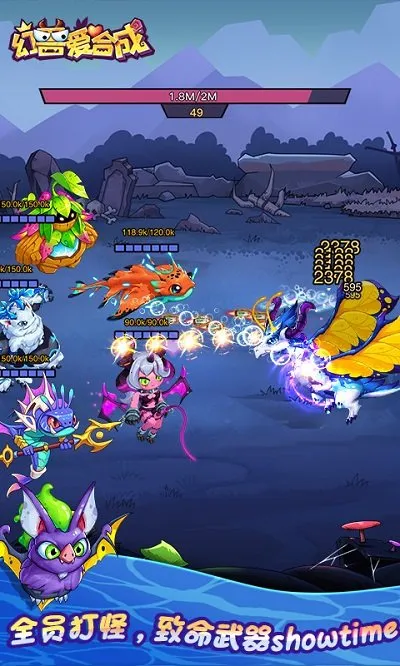 ���ް��ϳɰ�׿���ֻ���v2.6.8 ��Ѱ�