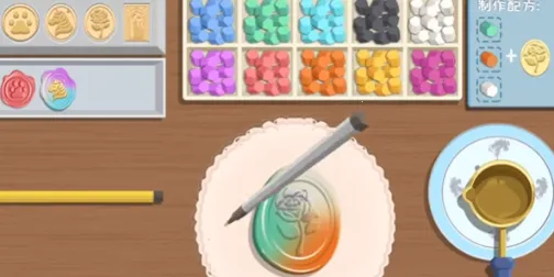 火漆印章收纳2025官方最新版本 火漆印章收纳2025官方最新版本