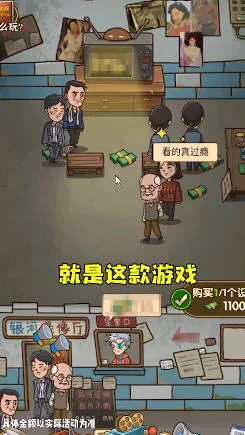 ���γ���ģ�ⰲ׿���ֻ���v6.3.0.19030 �ٷ�����