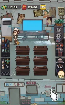 ���γ���ģ�ⰲ׿���ֻ���v6.3.0.19030 �ٷ�����