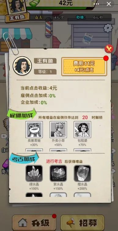 ���γ���ģ�ⰲ׿���ֻ���v6.3.0.19030 �ٷ�����