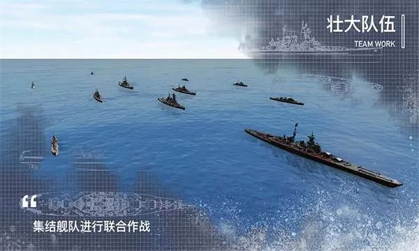 ����ս���ؾ�(ս��ɳ�������Ϸ)v3.240101 �ٷ�����