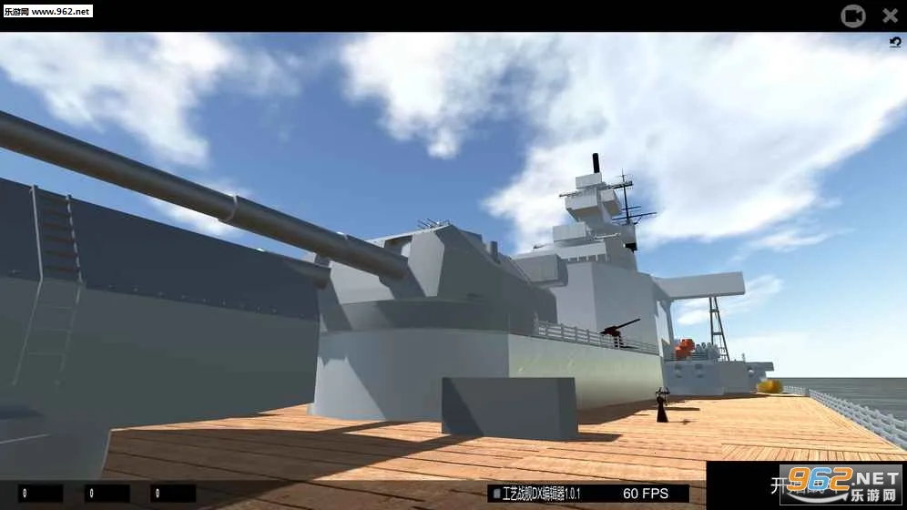 工艺战舰重聚(战舰沙盒射击游戏) 工艺战舰重聚(战舰沙盒射击游戏)