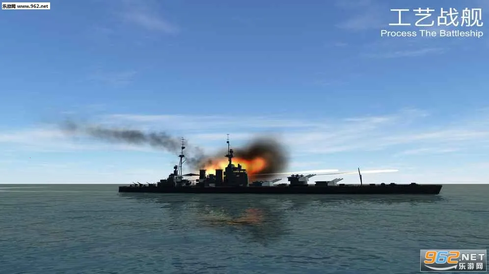 工艺战舰重聚(战舰沙盒射击游戏) 工艺战舰重聚(战舰沙盒射击游戏)