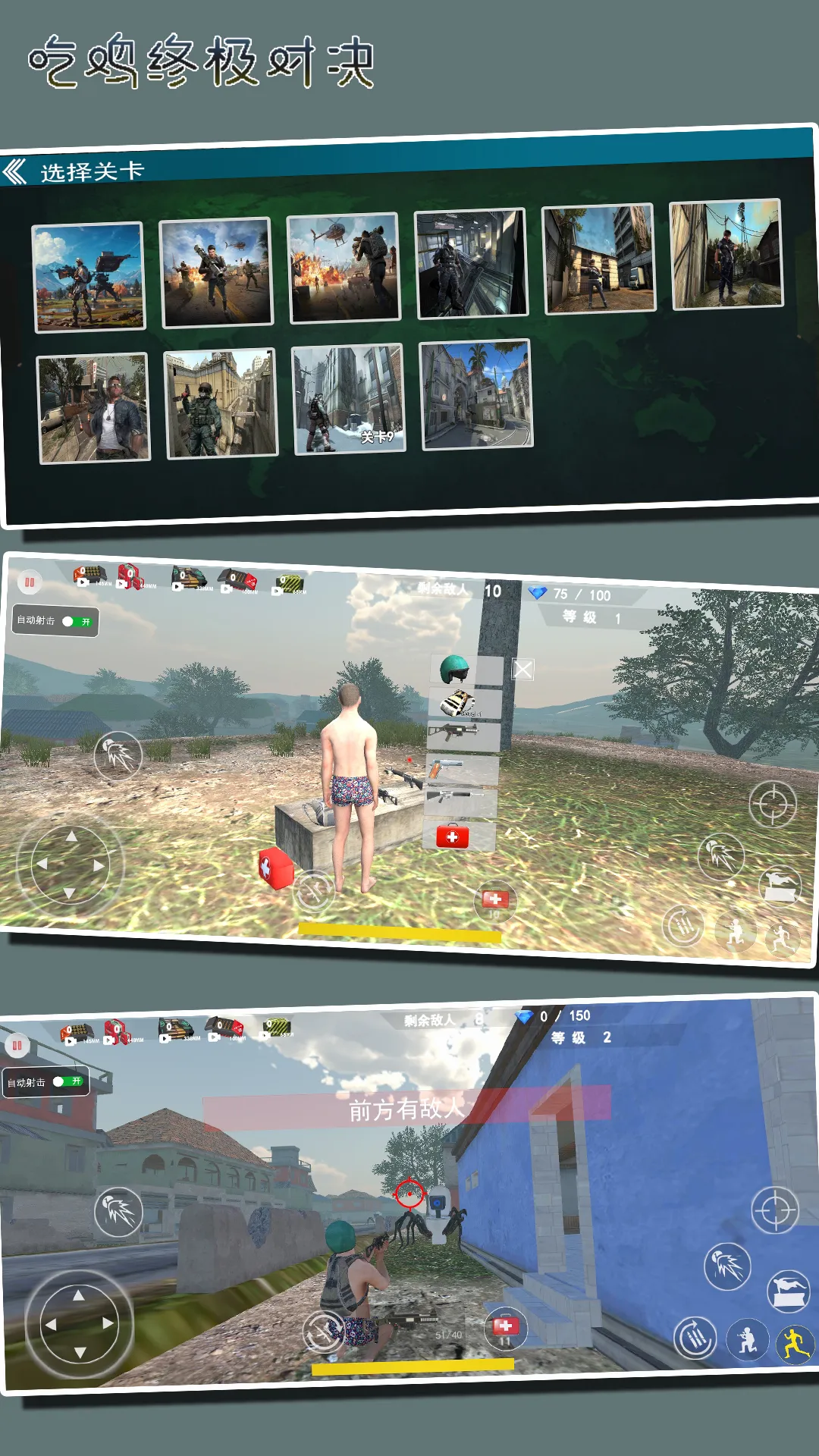 �Լ��ռ��Ծ�2025���ذ�װv256.128.4 �ٷ�����