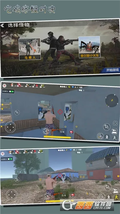 �Լ��ռ��Ծ�2025���ذ�װv256.128.4 �ٷ�����